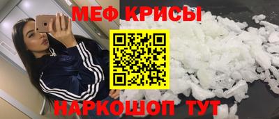 mix Можайск