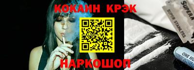 mix Можайск