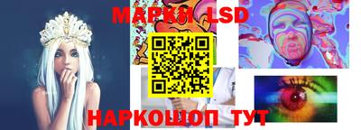 mix Можайск