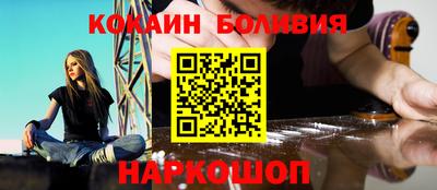 соль курить ск Моздок