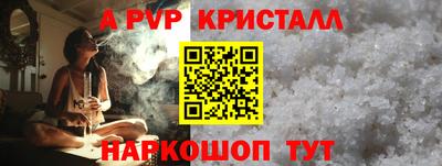 mix Можайск