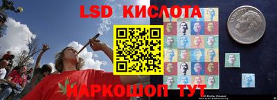 mix Можайск