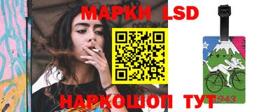 соль курить ск Моздок