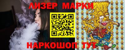mix Можайск