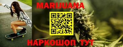mix Можайск