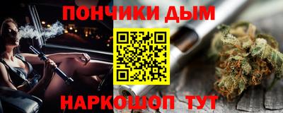 mix Можайск