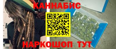 соль курить ск Моздок