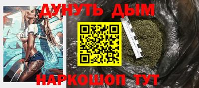 mix Можайск