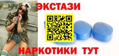соль курить ск Моздок