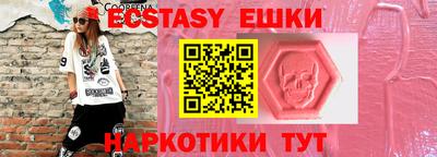 mix Можайск