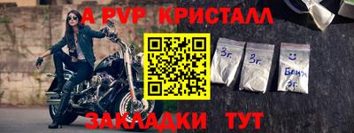 mix Можайск