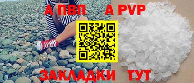 mix Можайск