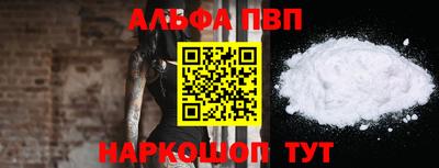 соль курить ск Моздок