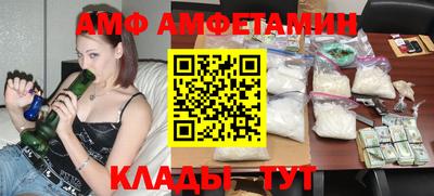 синтетический гашиш Можга