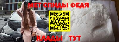синтетический гашиш Можга
