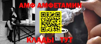mix Можайск