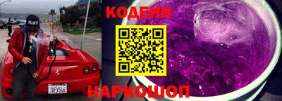 mix Можайск
