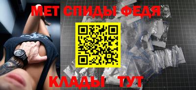 соль курить ск Моздок