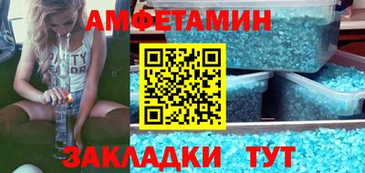 mix Можайск