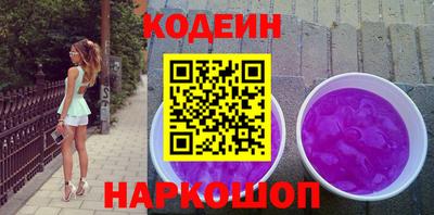 mix Можайск