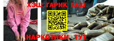 соль курить ск Моздок