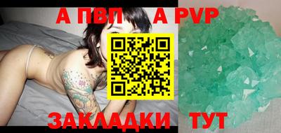 mix Можайск