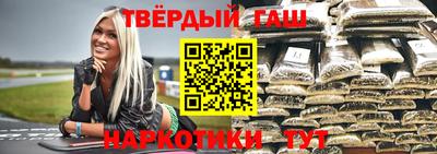mix Можайск