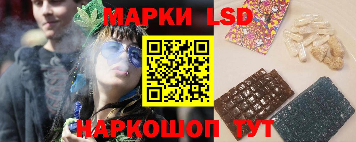 А ПВП СК кристаллы  МАРИХУАНА  АМФЕТАМИН   Северобайкальск  ГАШИШ  Меф МЯУ МЯУ   ГАШИШ  COCAIN  Вход с VPN 